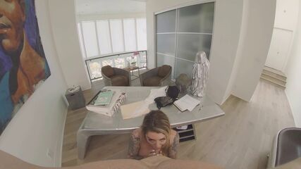 Job Interview Gone Wild