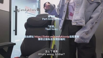 Tiny Hole POV Creampie